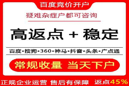 探索头条信息流广告的创意表现：某教育机构的成功案例